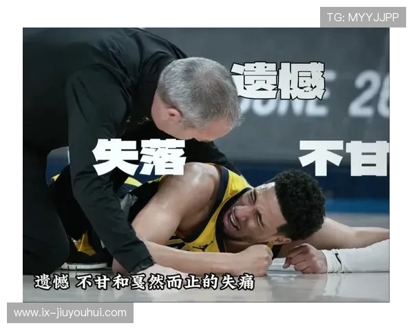 绝境逆转未果绿茵战场最后一秒的失落与不甘